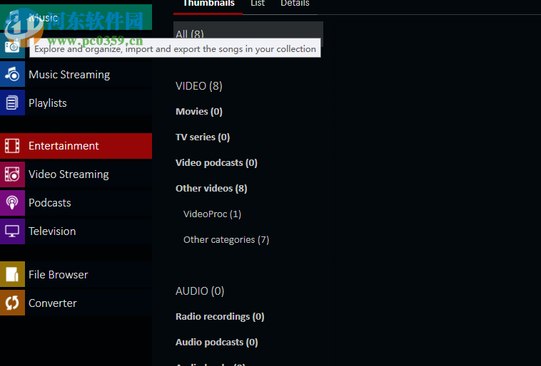 audials one platinum 2019 破解版