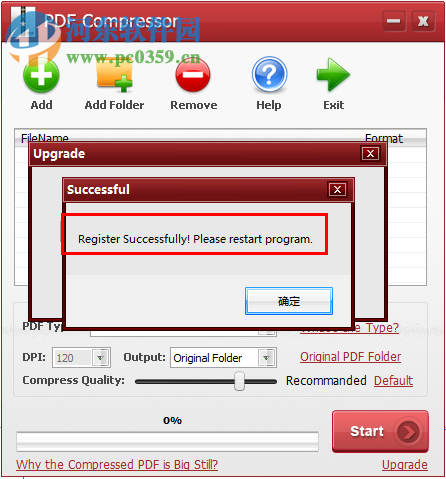 PDFZilla PDF Compressor(PDF压缩工具) 4.2 破解版