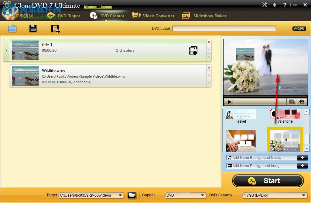 DVD X Studios CloneDVD(DVD克隆工具) 7.0.0.9 官方版