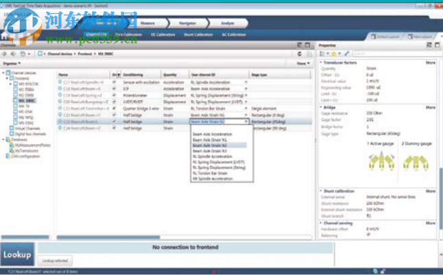 Simcenter Testlab 18下载 破解版
