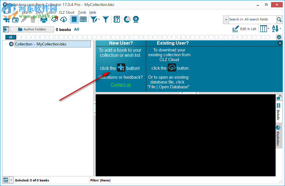 Book Collector下载(图书信息收集管理软件) 19.1.2 破解版