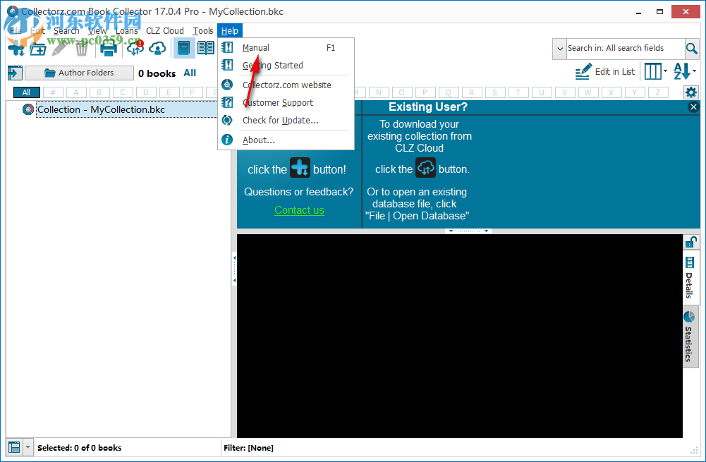 Book Collector下载(图书信息收集管理软件) 19.1.2 破解版