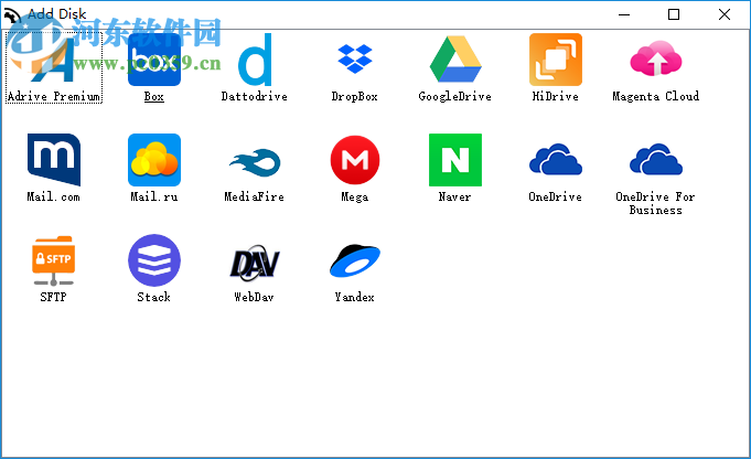 AirLiveDrive(网盘管理工具) 1.1.2 破解版