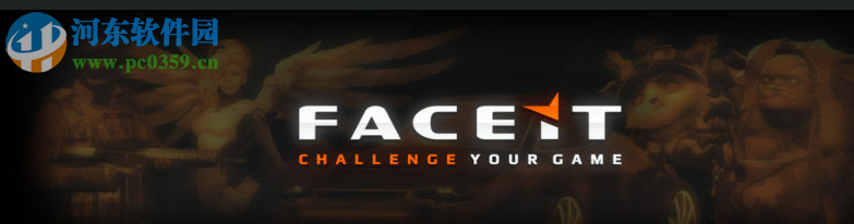 Faceit游戏平台 1.22.5 官方版