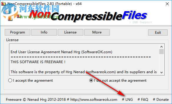 NonCompressibleFiles(压缩文件创建工具)