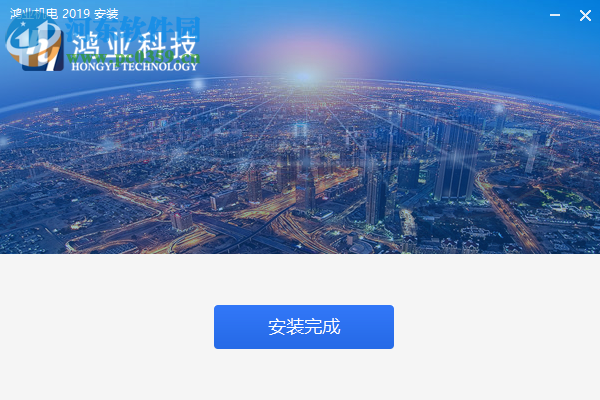 bimspace 2019(鸿业乐建2019) Revit2016~2018 官方中文版