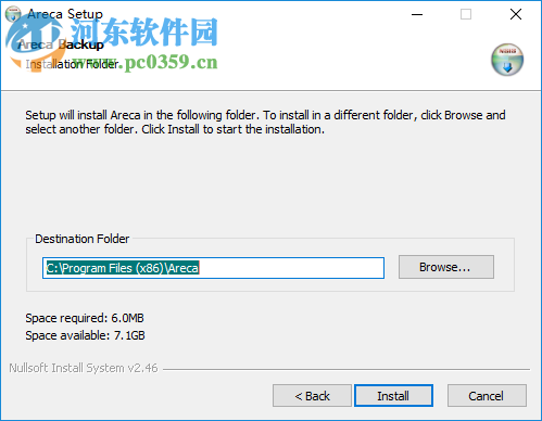 Areca Backup(个人文件备份) 7.3.9 免费版