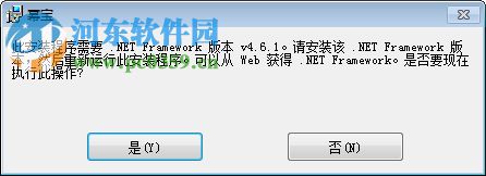 幂宝(思维导图笔记)