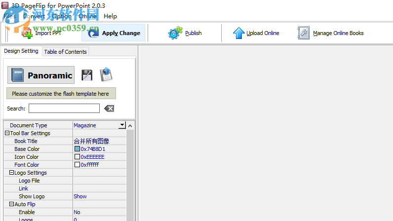 3D PageFlip for PowerPoint(PPT转Flash工具) 2.0.3 绿色免费版