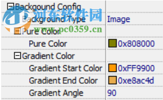 3D PageFlip for PowerPoint(PPT转Flash工具) 2.0.3 绿色免费版