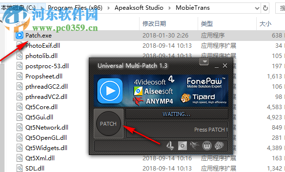 Apeaksoft MobieTrans(手机数据传输软件) 1.0.10 破解版