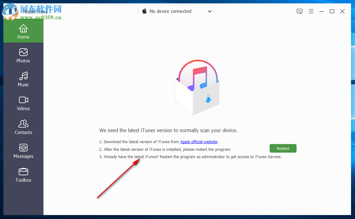 Apeaksoft MobieTrans(手机数据传输软件) 1.0.10 破解版