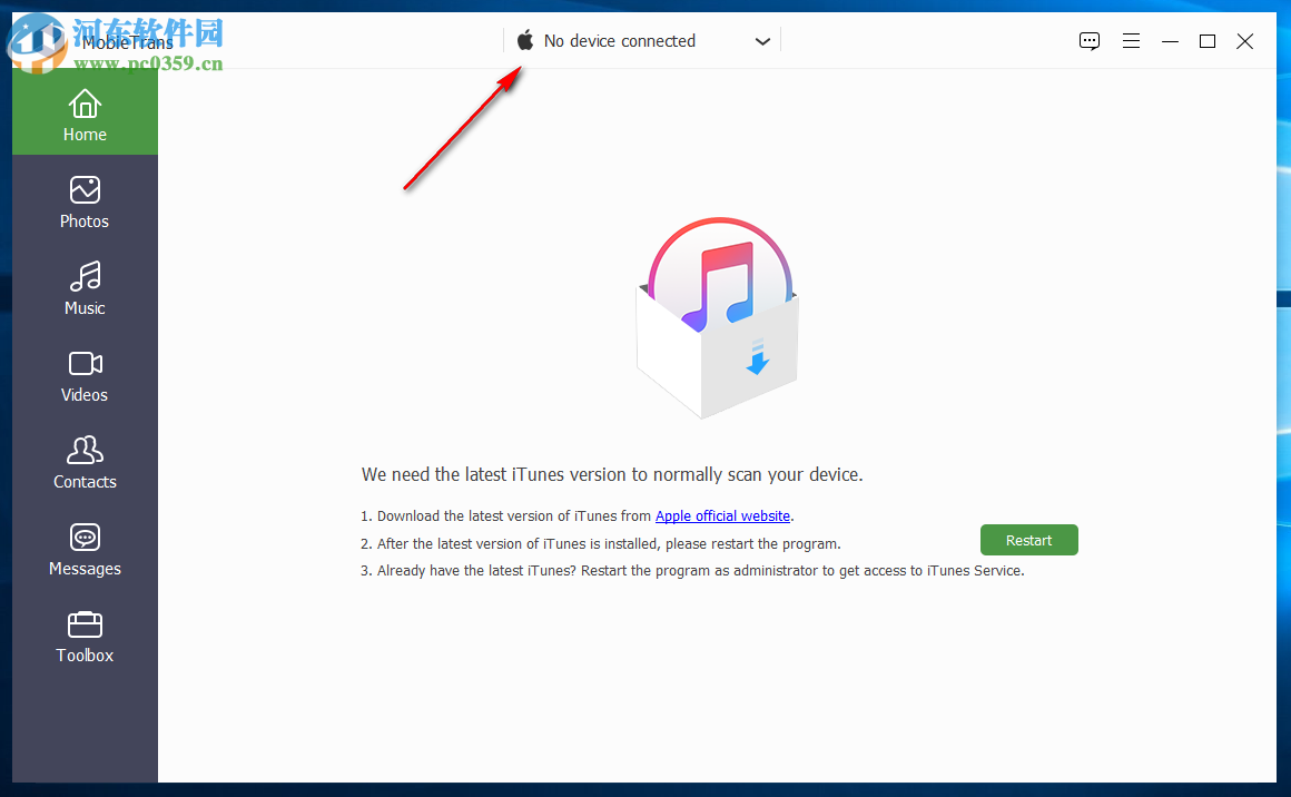 Apeaksoft MobieTrans(手机数据传输软件) 1.0.10 破解版