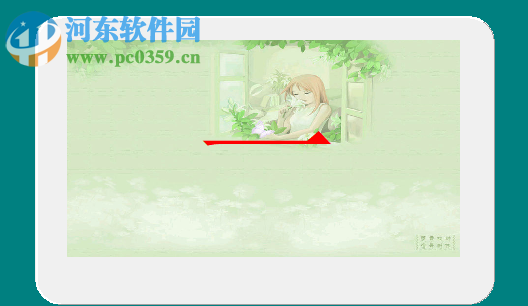 佳文识字 1.0 绿色破解版