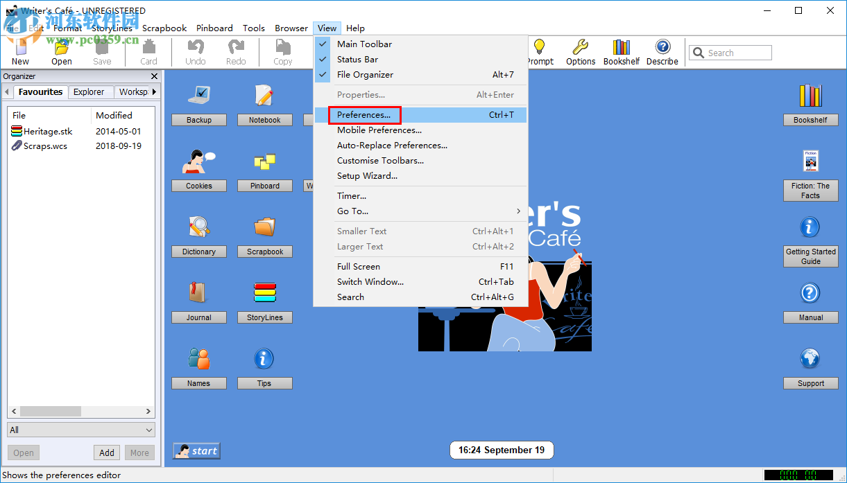 Anthemion Writers Cafe Portable(小说写作软件) 2.39.0 中文版