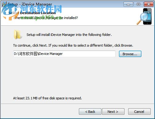 iDevice Manager Pro Edition(ios设备文件管理) 8.5.0.0 破解版