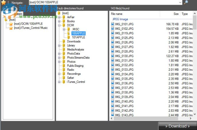 iDevice Manager Pro Edition(ios设备文件管理) 8.5.0.0 破解版