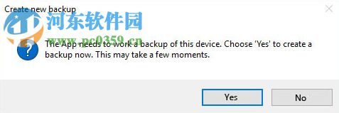iDevice Manager Pro Edition(ios设备文件管理) 8.5.0.0 破解版