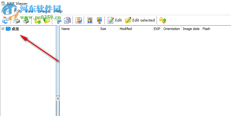 EXIF Viewer(exif查看器) 1.0 官方版
