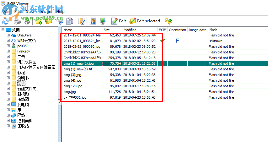 EXIF Viewer(exif查看器) 1.0 官方版