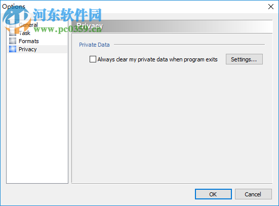 SunlitGreen BatchBlitz(图片编辑软件) 3.4.0.1820 官方版