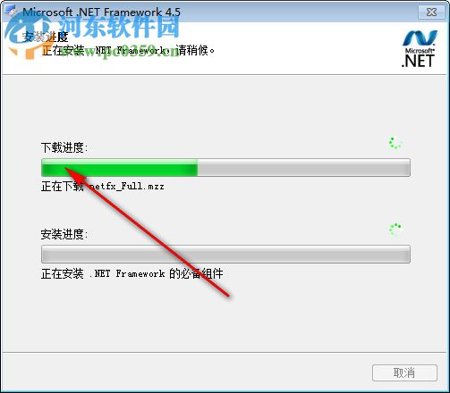 FontExplorer X Pro(字体管理工具) 3.5.3 破解版