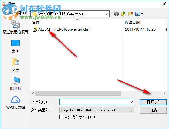 CHM转PDF(Atop CHM to PDF Converter) 2.1 绿色免费版