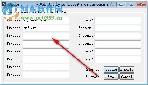 Black Glass Enhanced(窗口全透明软件) 0.5 最新版