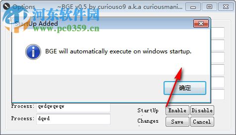 Black Glass Enhanced(窗口全透明软件) 0.5 最新版