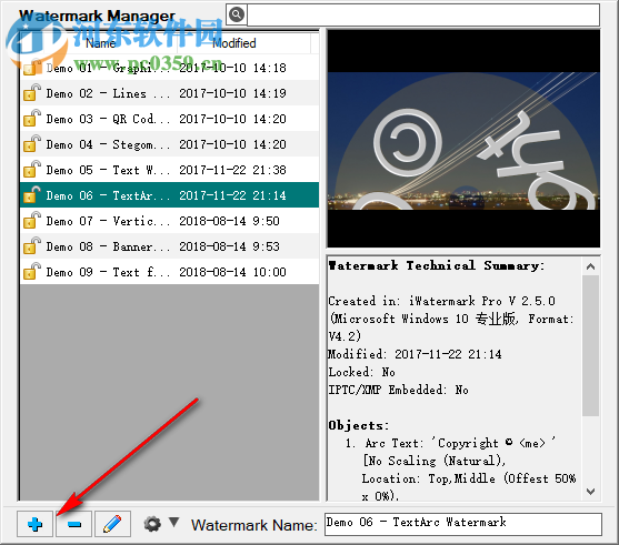 iWatermark Pro(水印制作软件) 2.5.18 破解版