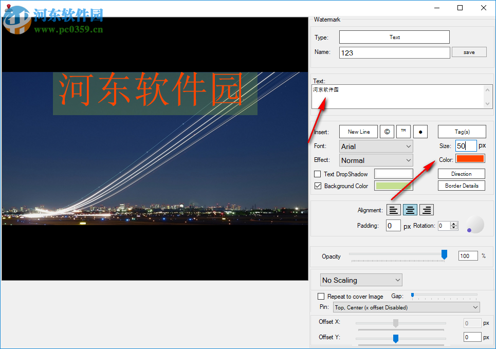 iWatermark Pro(水印制作软件) 2.5.18 破解版