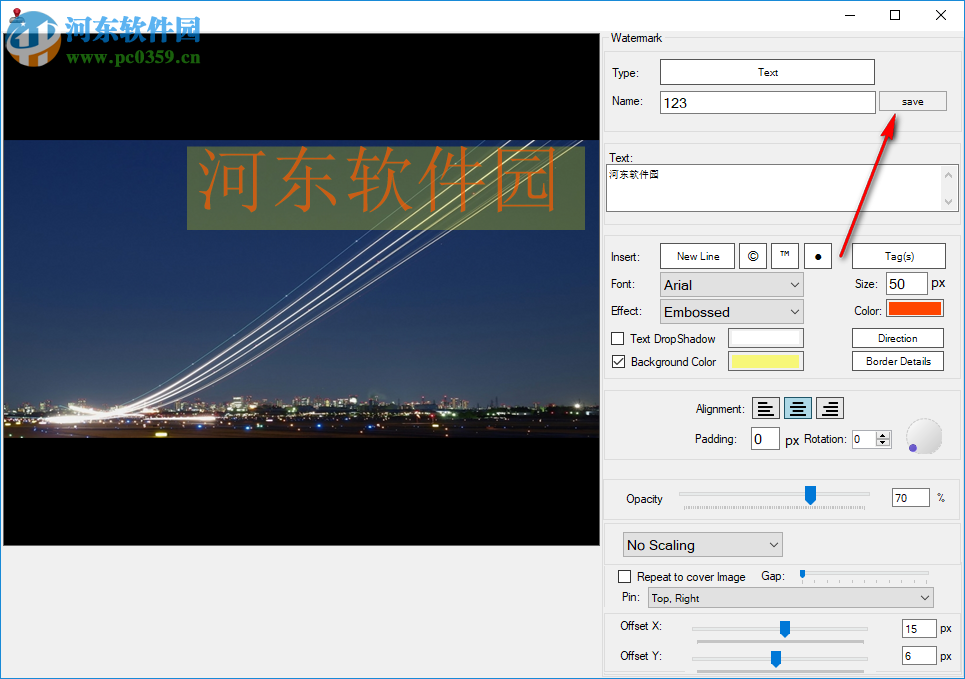 iWatermark Pro(水印制作软件) 2.5.18 破解版
