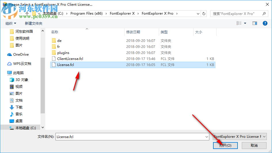 FontExplorer X Pro(专业级字体管理软件) 3.5.4 破解版