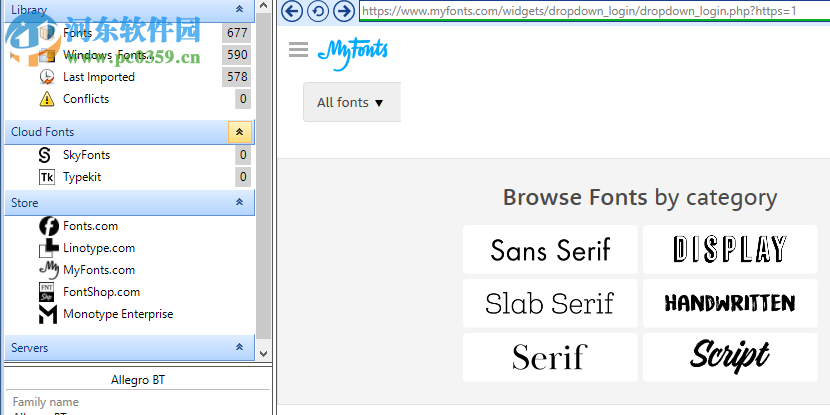 FontExplorer X Pro(专业级字体管理软件) 3.5.4 破解版