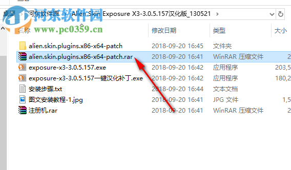 exposure x3下载(胶片滤镜模拟软件) 3.0.5.157 汉化破解版