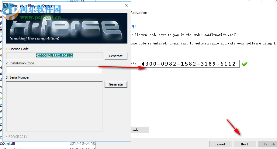 exposure x3下载(胶片滤镜模拟软件) 3.0.5.157 汉化破解版