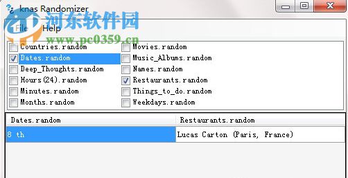 knas Randomizer(数据随机提取器) 1.0.0 绿色版