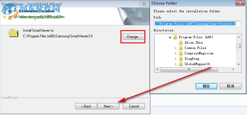 Smart Viewer(三星DVR管理软件) 4.9.3 官方版