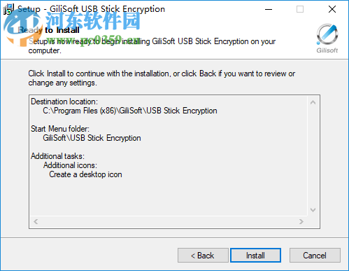 GiliSoft USB Stick Encryption(U盘加密工具) 6.1.0 免费中文版