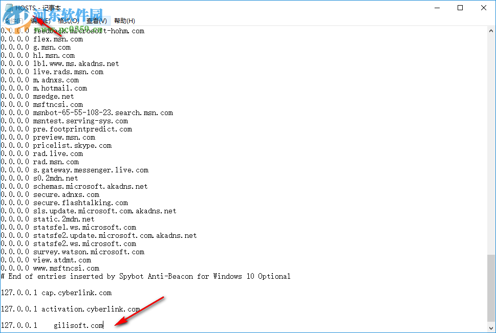 GiliSoft USB Stick Encryption(U盘加密工具) 6.1.0 免费中文版