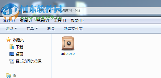 加密U盘内存卡文件浏览器 1.25 官方版