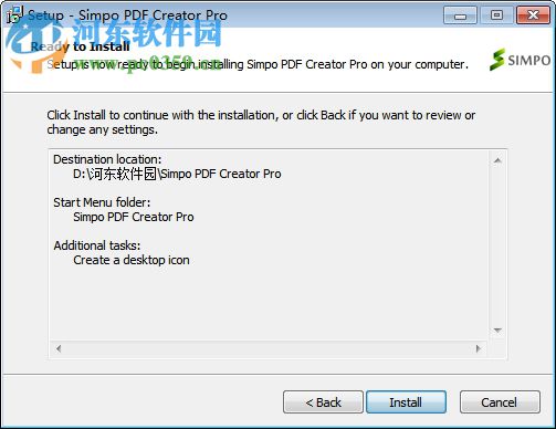 Simpo PDF Creator Pro(图片文件转PDF文档) 3.3.2.0 官方版