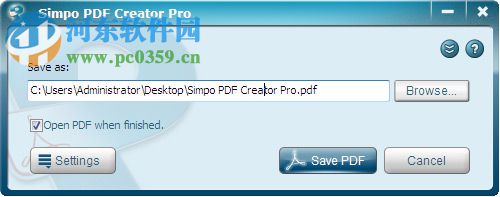 Simpo PDF Creator Pro(图片文件转PDF文档) 3.3.2.0 官方版