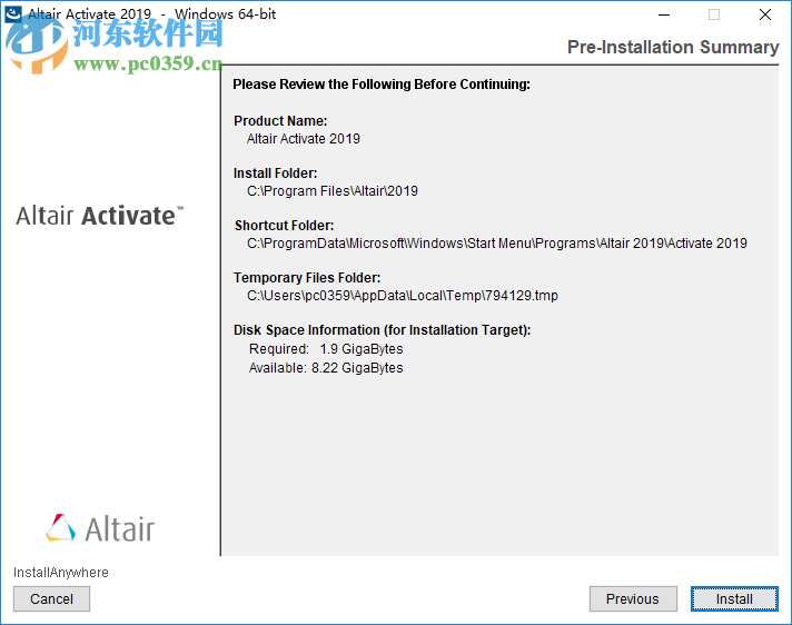 Altair Activate(多学科系统仿真工具) 2019.5057 破解版
