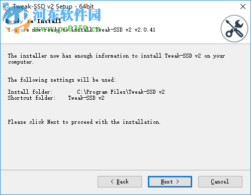 Tweak-SSD(SSD固态硬盘优化软件) 2.0.41 破解版