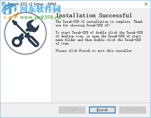 Tweak-SSD(SSD固态硬盘优化软件) 2.0.41 破解版