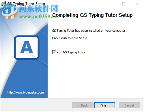 GS Typing Tutor(打字练习测试软件) 3.1 破解版