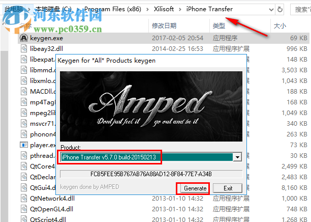Xilisoft iPhone Transfer(苹果iphone管理软件) 5.7.25 中文破解版