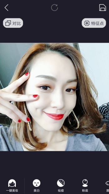 马卡龙美图相机(1)