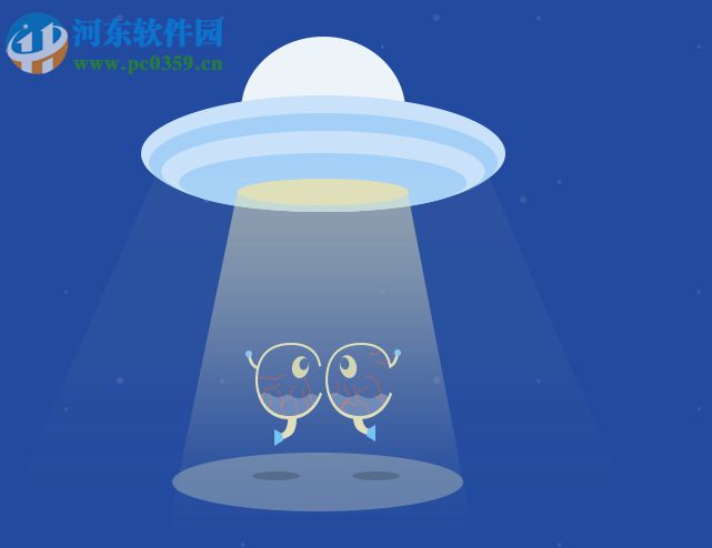 SiteSafe(网站主动防挂马系统) 4.0 官方版